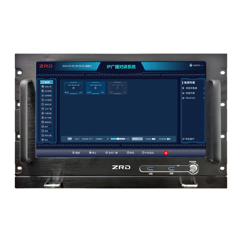 触摸屏服务器 ZR-1702